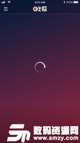 吃瓜新闻软件下载,下载量飙升,揭秘幕后真相!