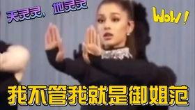 吃瓜娱乐旁白在哪里看,吃瓜娱乐旁白,热门平台一览