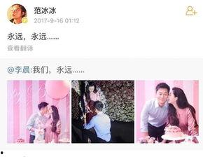 娱乐圈吃瓜爆料代名词