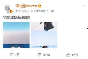 发吃瓜表情怎么回复