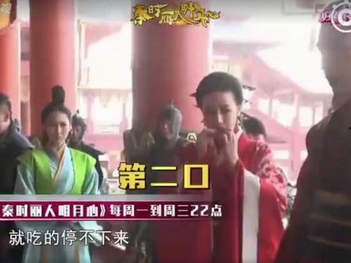 导演娱乐吃瓜直播视频