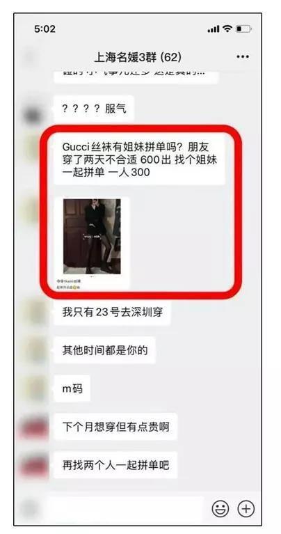 娱乐吃瓜酱拼好票,揭秘明星幕后故事,带你走进娱乐圈的精彩瞬间