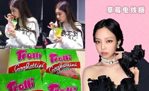 娱乐圈421每天吃瓜,每日瓜田,揭秘明星幕后故事