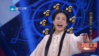 娱乐吃瓜娘娘是谁,她是如何成为娱乐圈热点的?